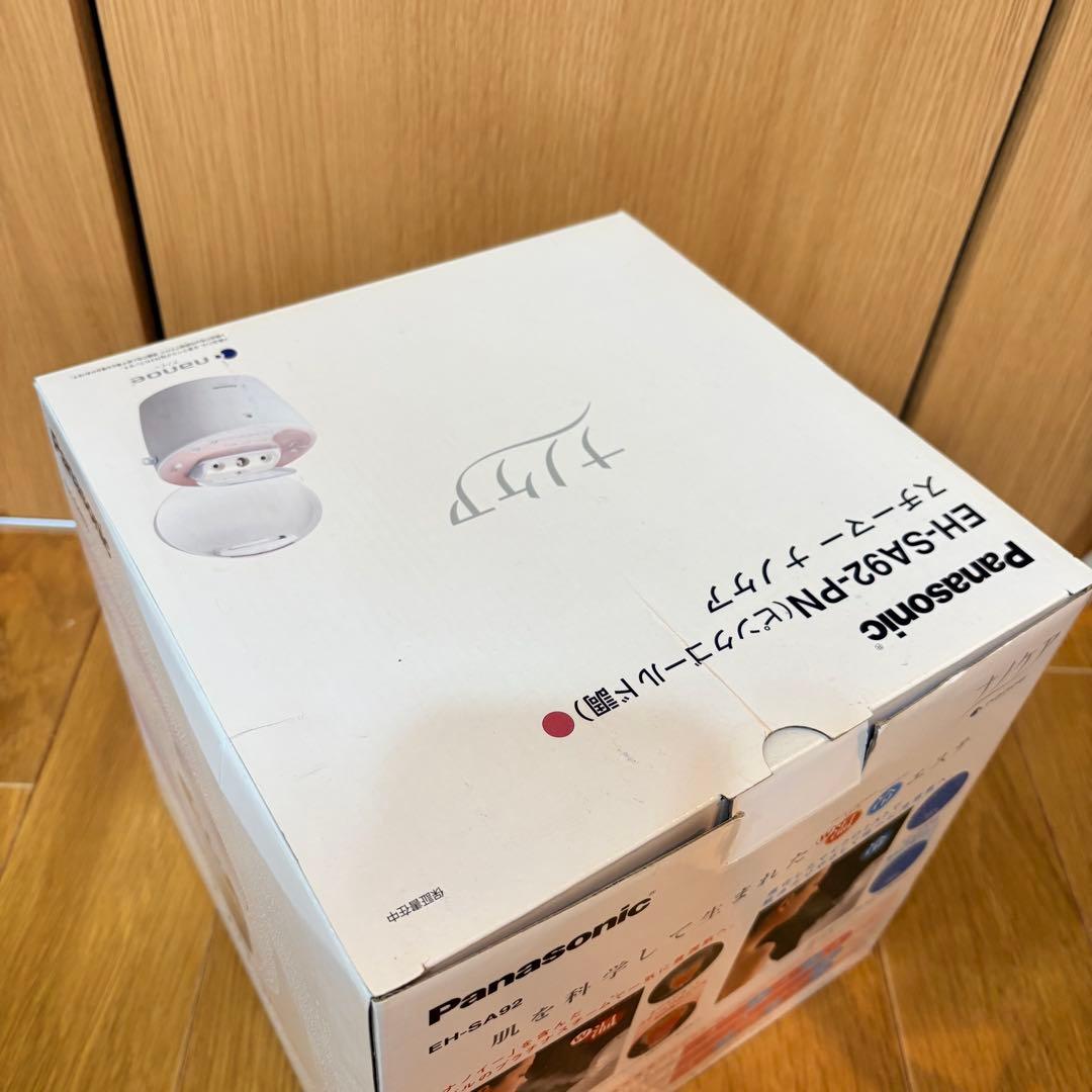 新品未使用 Panasonic EH-SA92 ナノケア フェイススチーマー
