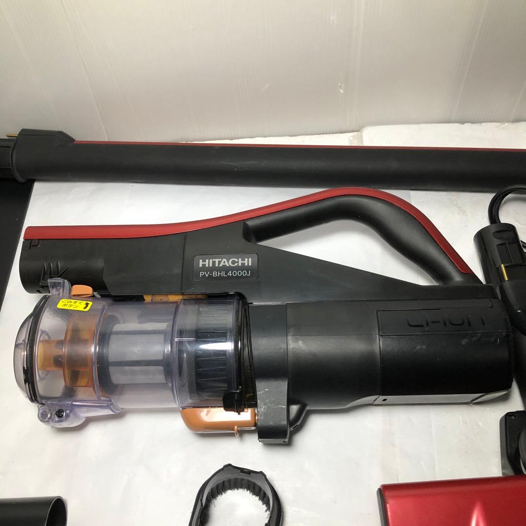 HITACHI 日立充電式掃除機　PV-BHL4000J