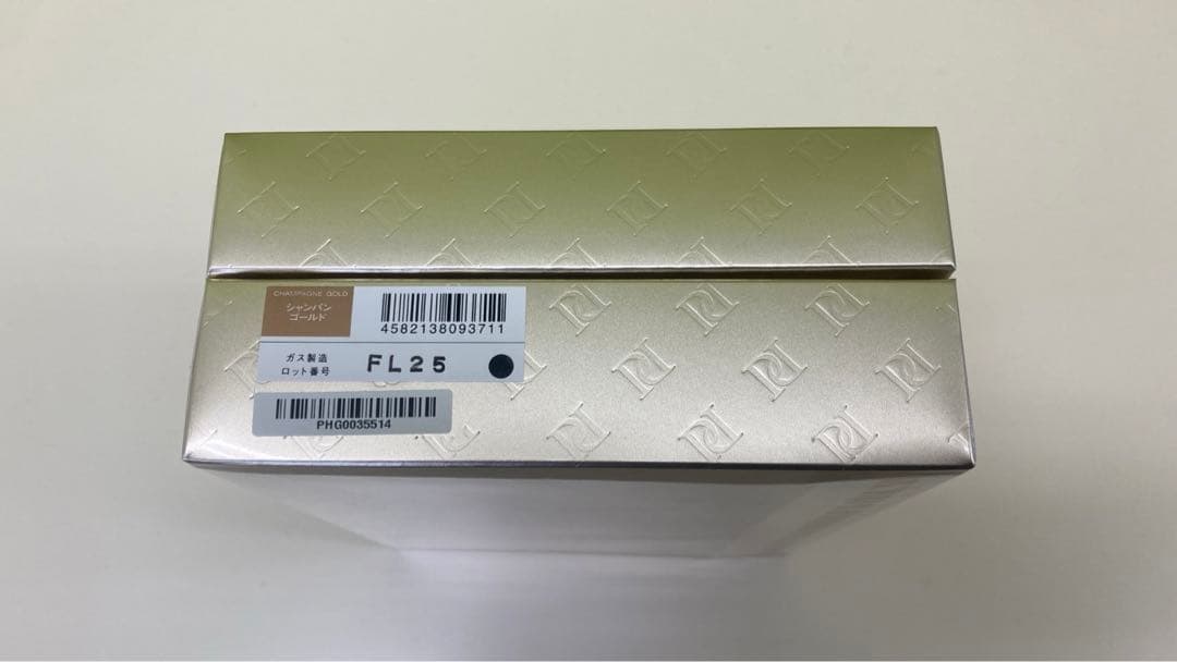 PLOSION プロージョン 炭酸ミストハンディセット