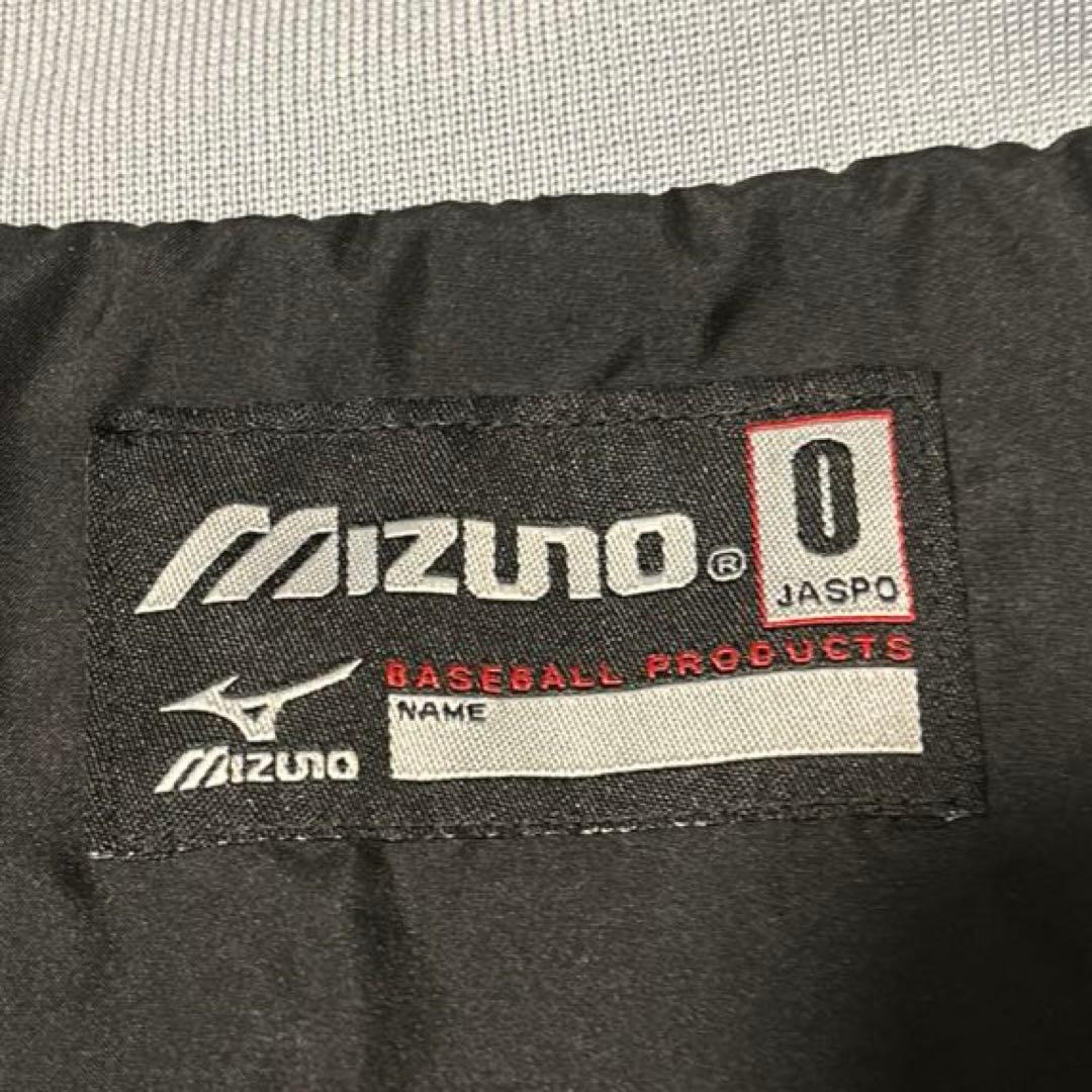 【美品】MIZUNO ミズノ グランドコート ウインドブレーカー グラコン