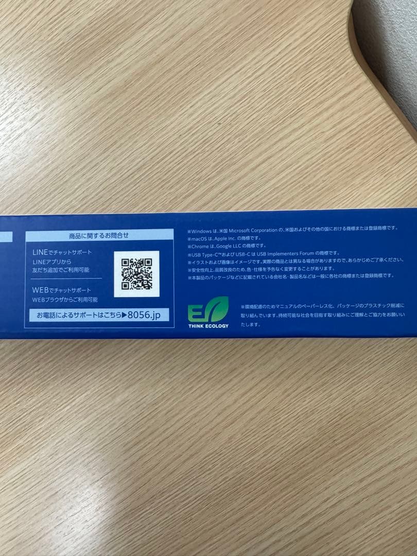 【静音赤軸】エレコム Leggeroレジェロ メカニカルキーボード テンキーレス