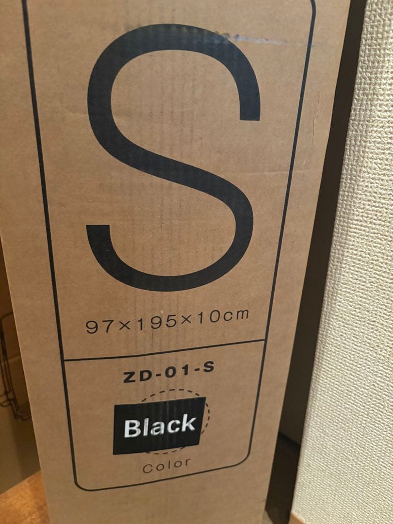 マットレス 高反発 凹凸加工【極上の寝心地 沈まない】 2層構造 極厚10cm