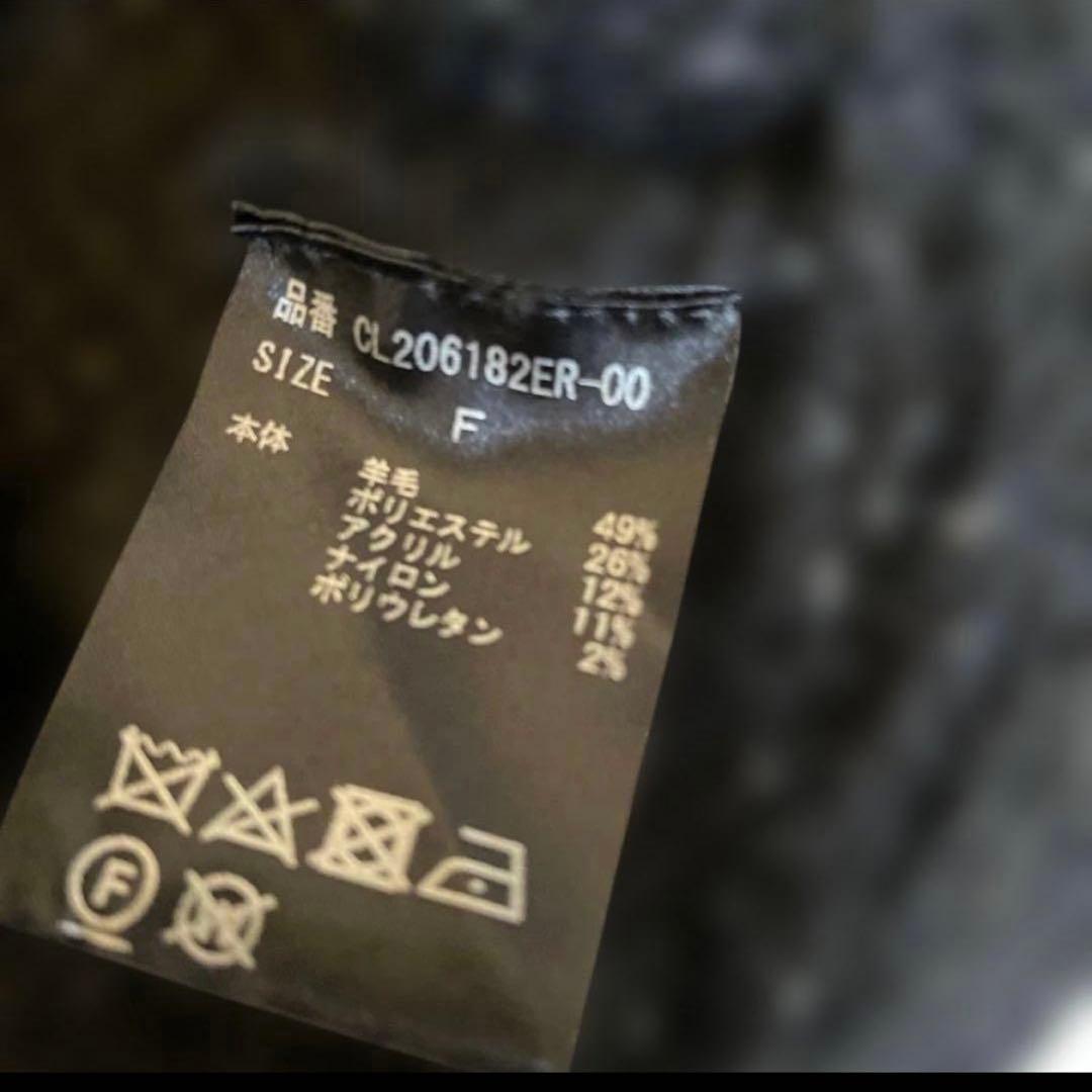 Curensology(カレンソロジー)/ツイーディヤーンニットカーディガン