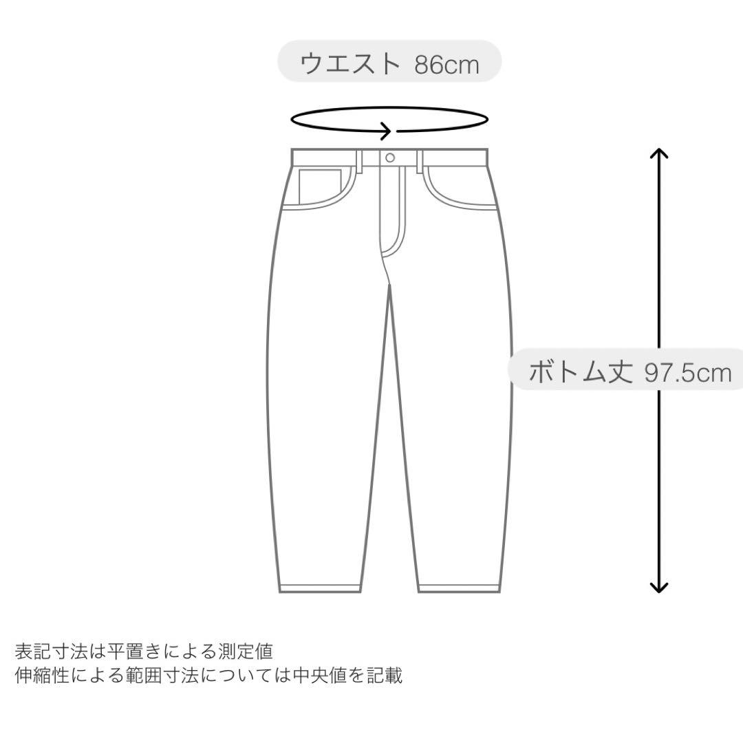 ルースイソンブラ　Domingo ルース M ドミンゴ　パンツ　コーデュロイ