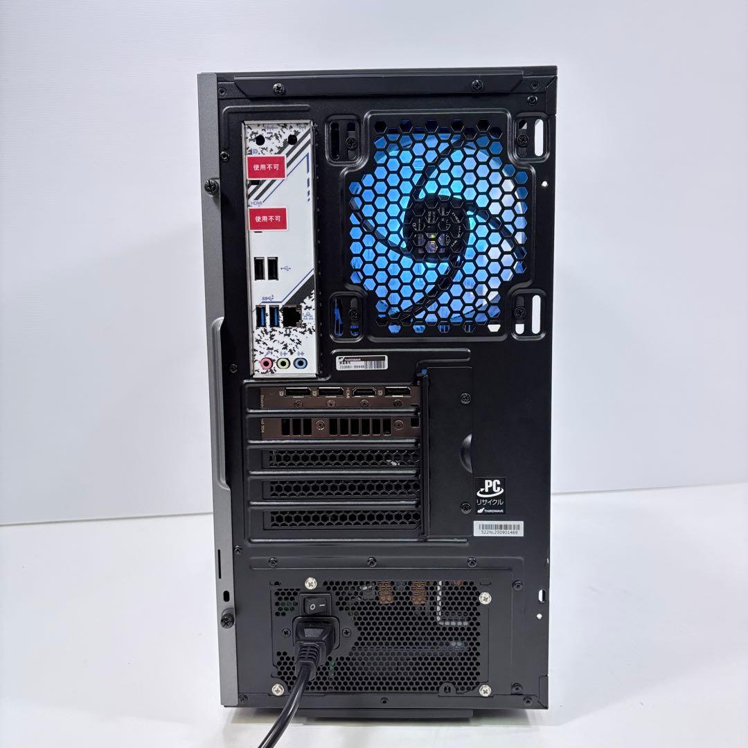 やや美品 ゲーミングPC Ryzen7 7700 RTX4070 ガレリア