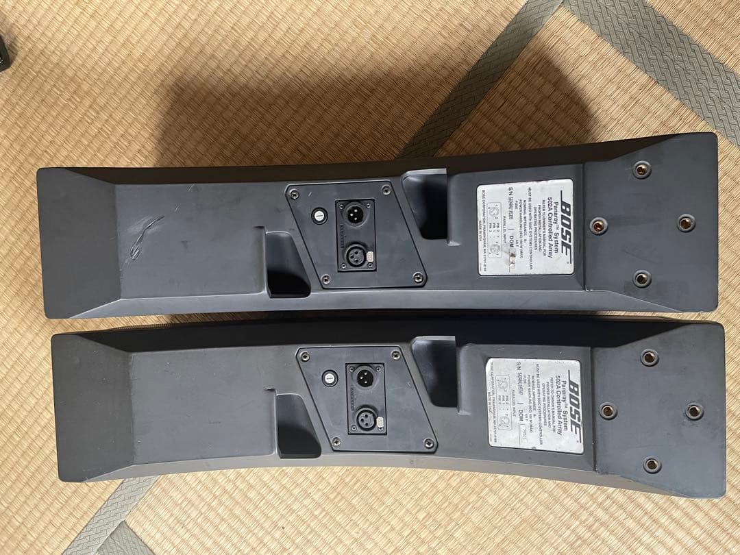 スピーカー・ウーファー Bose 502