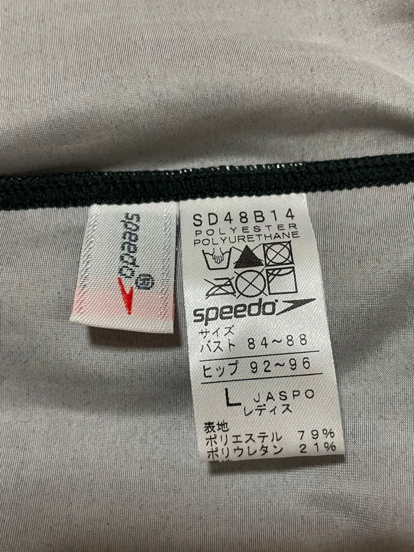 【美品】アクアブレードΣ speedo Lサイズ　競泳水着