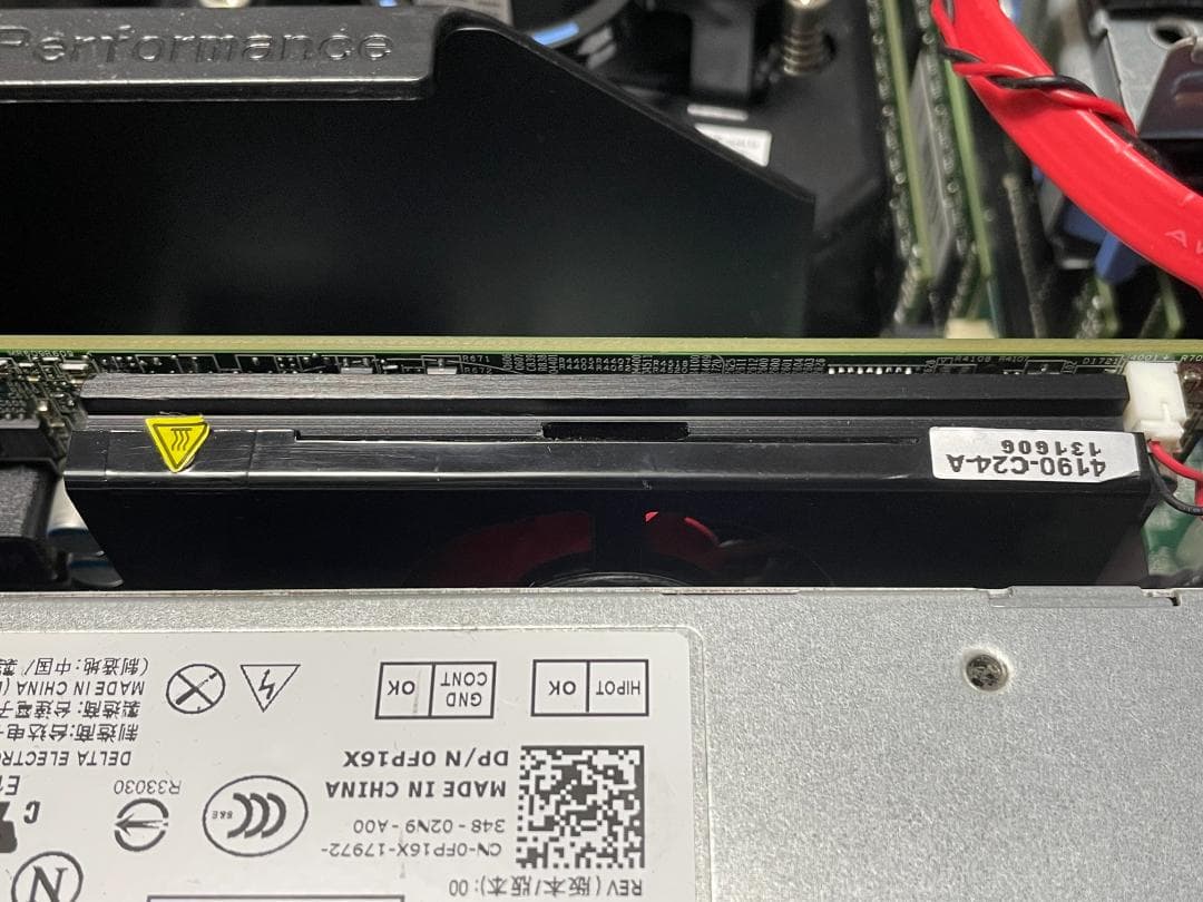 P◆SAPO  DELL OptiPlex 9020 Core i7