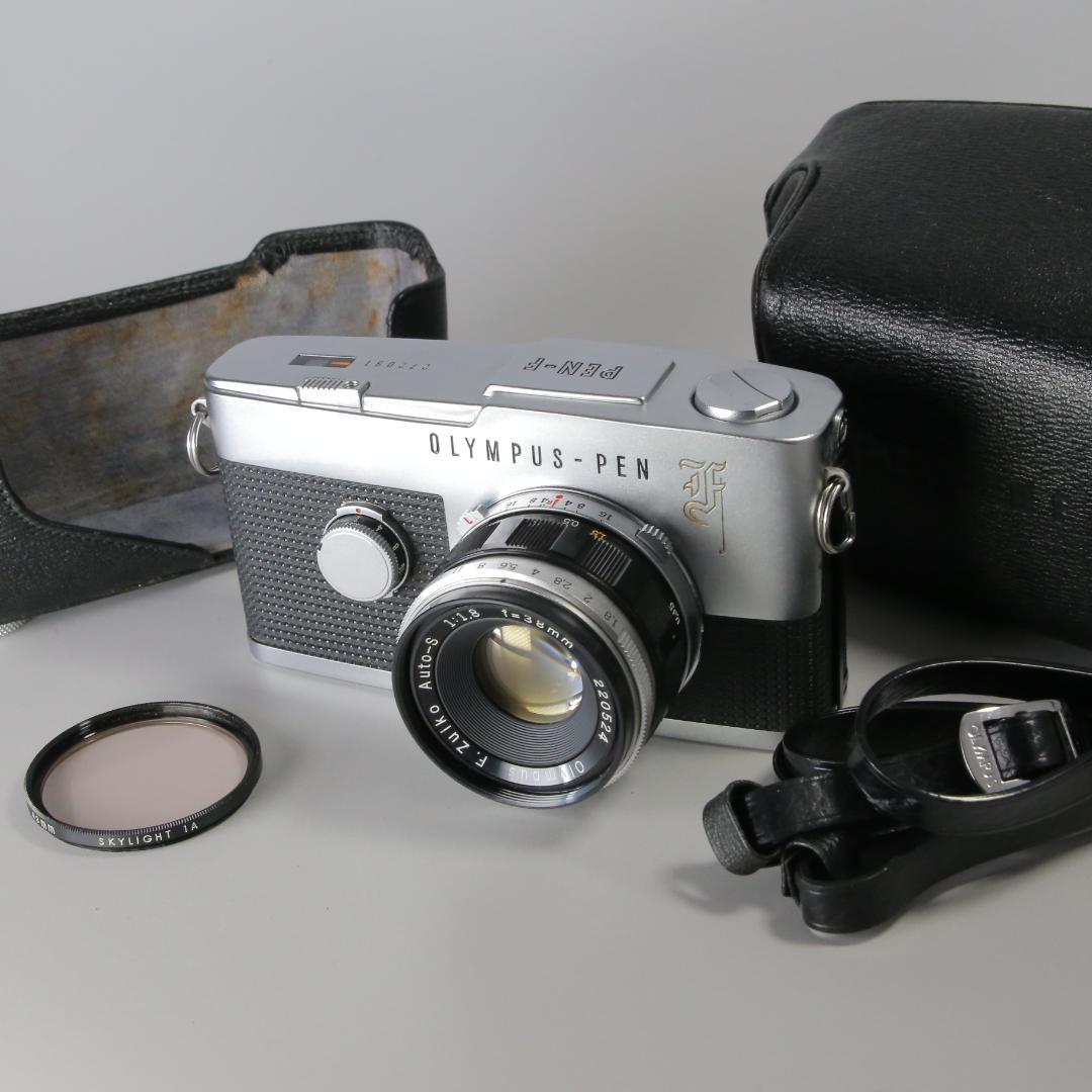☆美品☆完動品　OLMPUS PEN F　オリンパス　フィルム　＃194