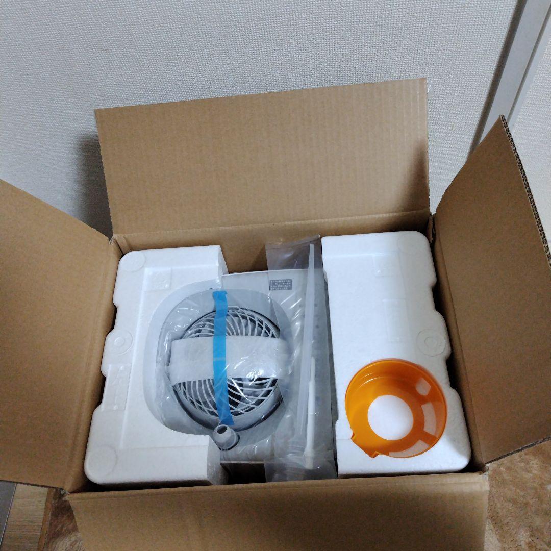 YUURI IRIS OHYAMA 置き型加湿器 HCK-5519 グレー