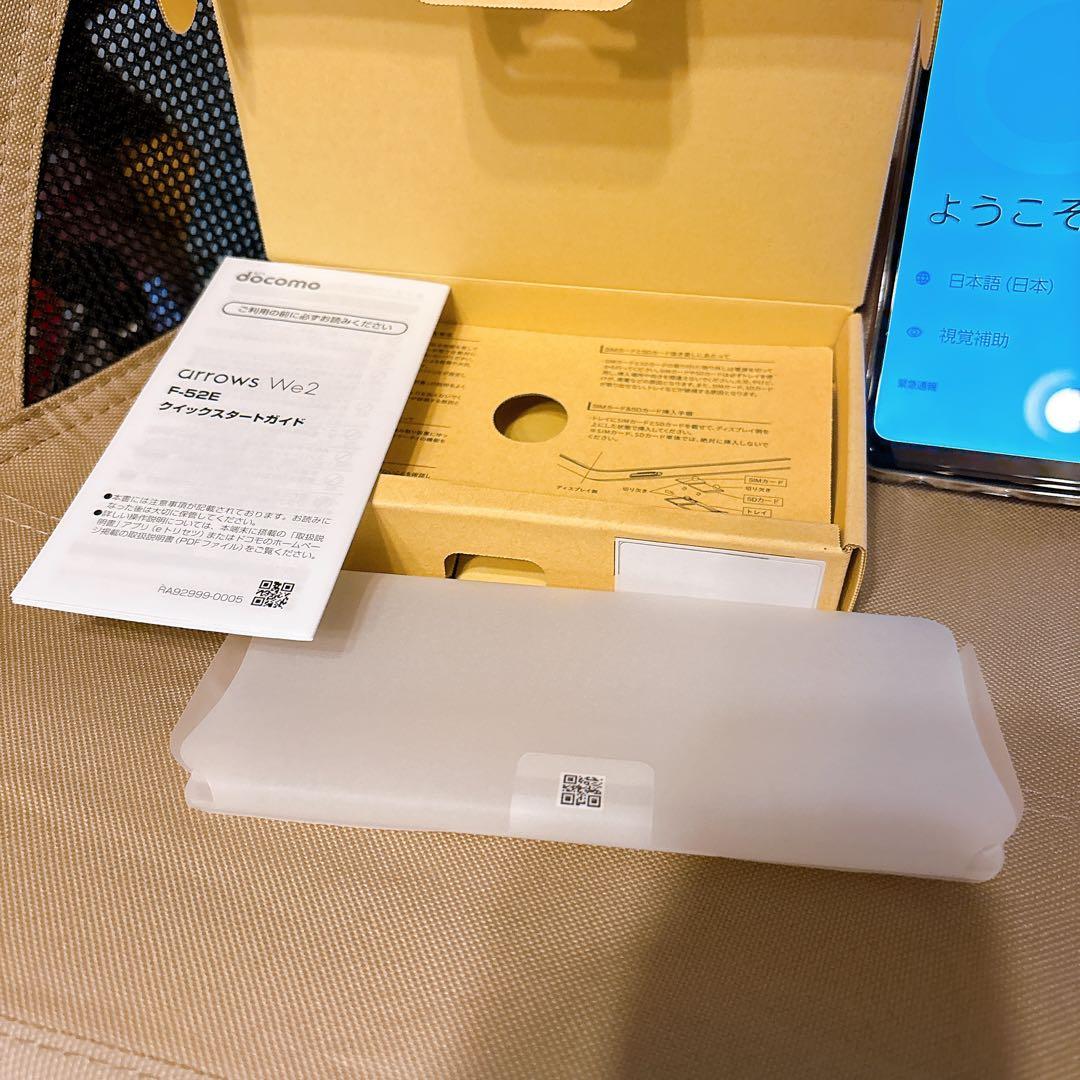 【美品】docomo arrows We2 F-52E BT100%