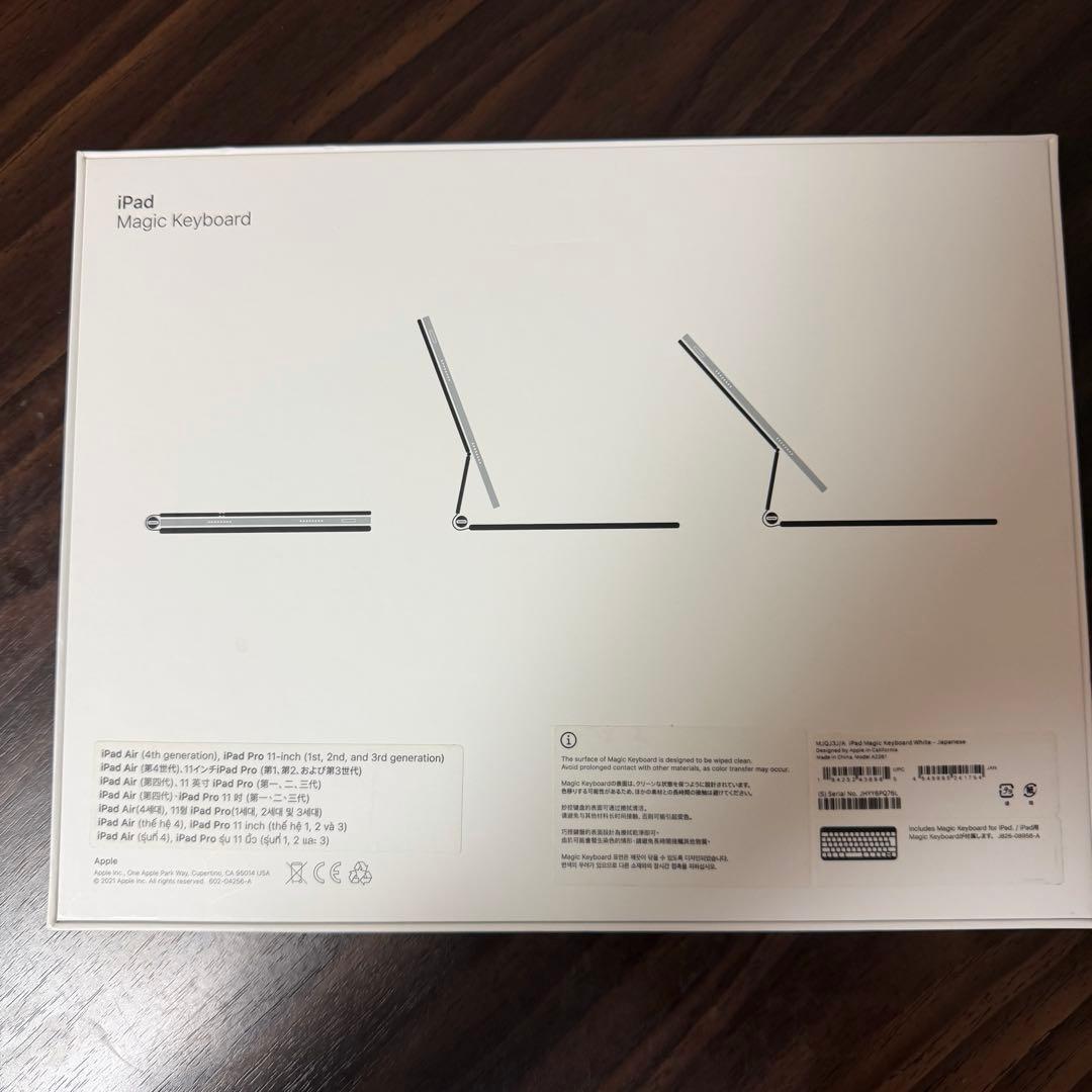 iPadアクセサリー Apple iPad Magic Keyboard MJQJ3J/A