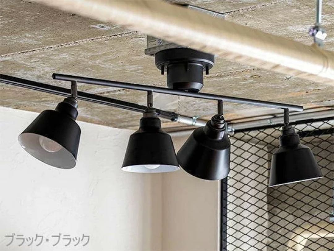 【Wi-Fi対応多色電球入】シーリングスポットライト　白　tc-1005