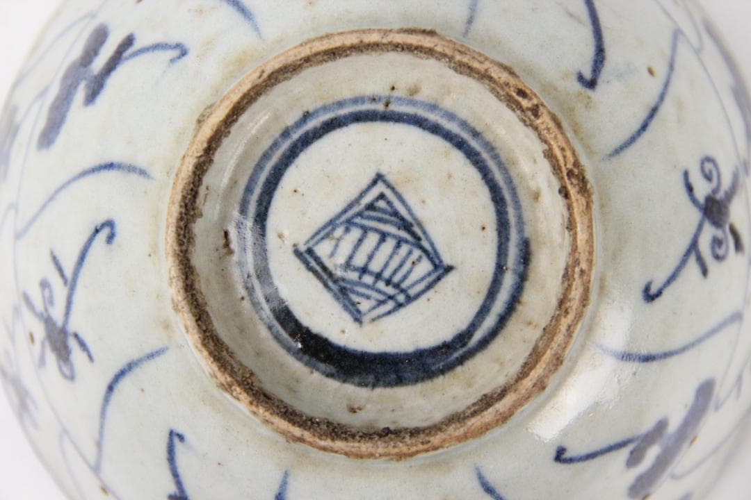 中国 安南 清時代 唐草紋樣青華染付 碗 盃　まとめ売6点 EY11-12