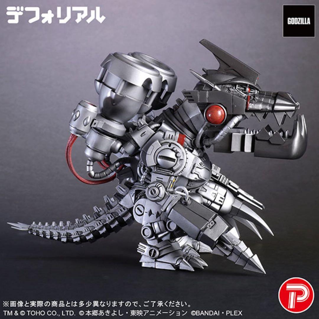 デフォリアル ムゲンドラモン：3式〈改〉モード　新品未開封