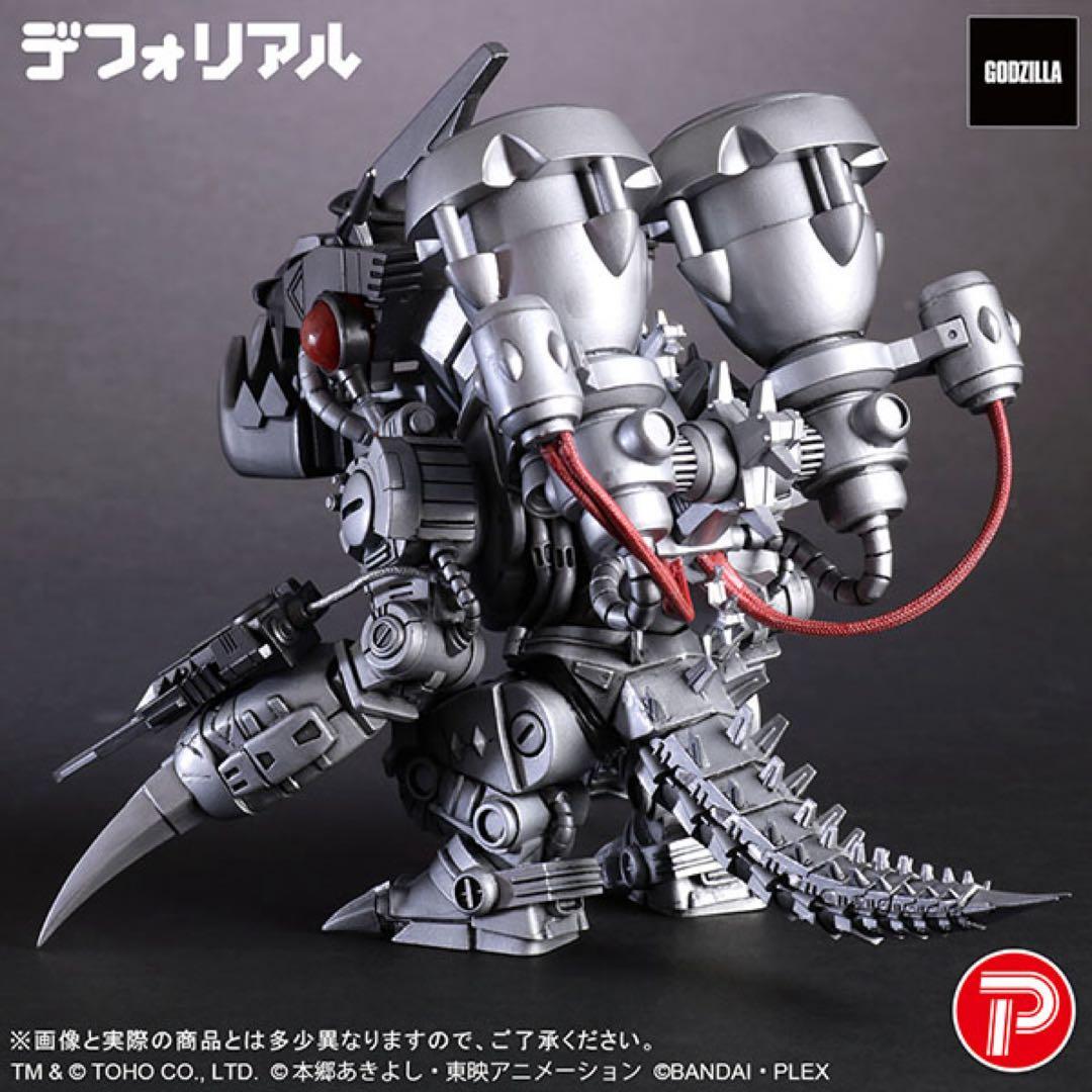 デフォリアル ムゲンドラモン：3式〈改〉モード　新品未開封