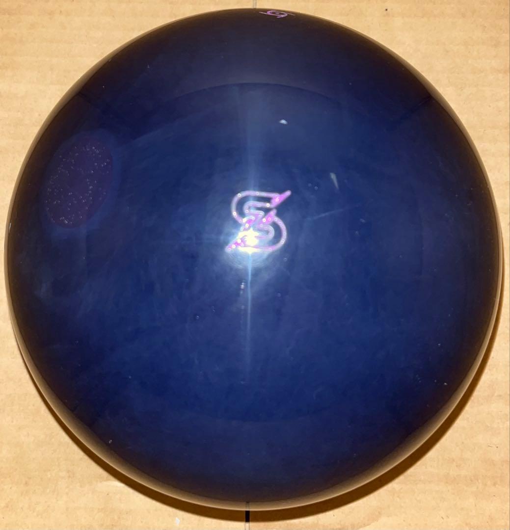 プラグ済み　ストーム　ソリューションブラック　15ポンド