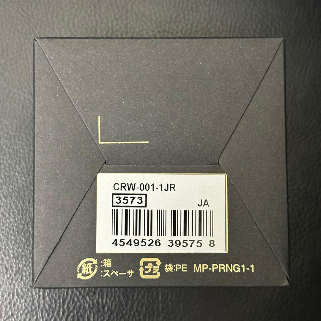 CASIO CRW-001-1JR リングウォッチ シルバー