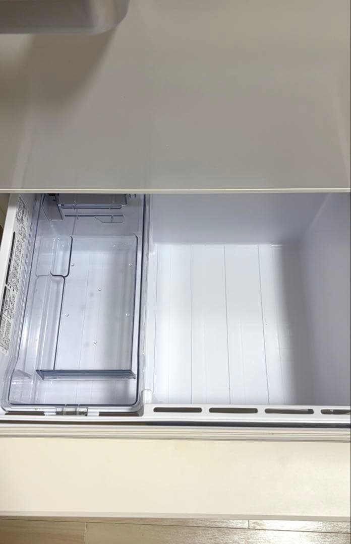 AQUA 冷蔵庫 AQR-SV24HBK(W) 238L 2020年産