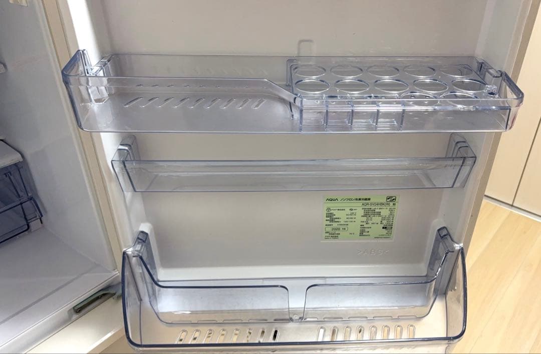 AQUA 冷蔵庫 AQR-SV24HBK(W) 238L 2020年産