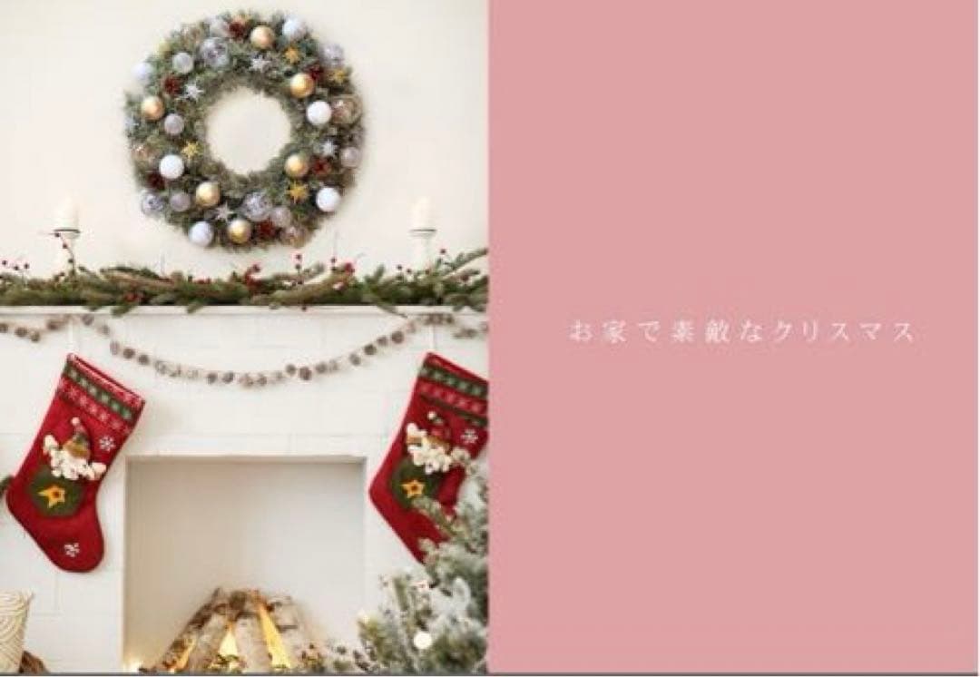 美品⭐︎クリスマスリース60cm ⭐︎大きめ