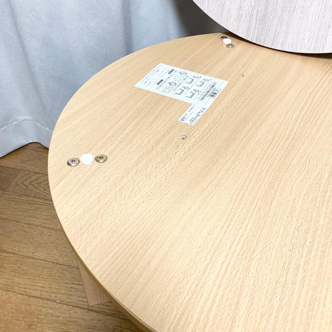 おおたけ パーソナルこたつ EK-KM683 円形 2021年製