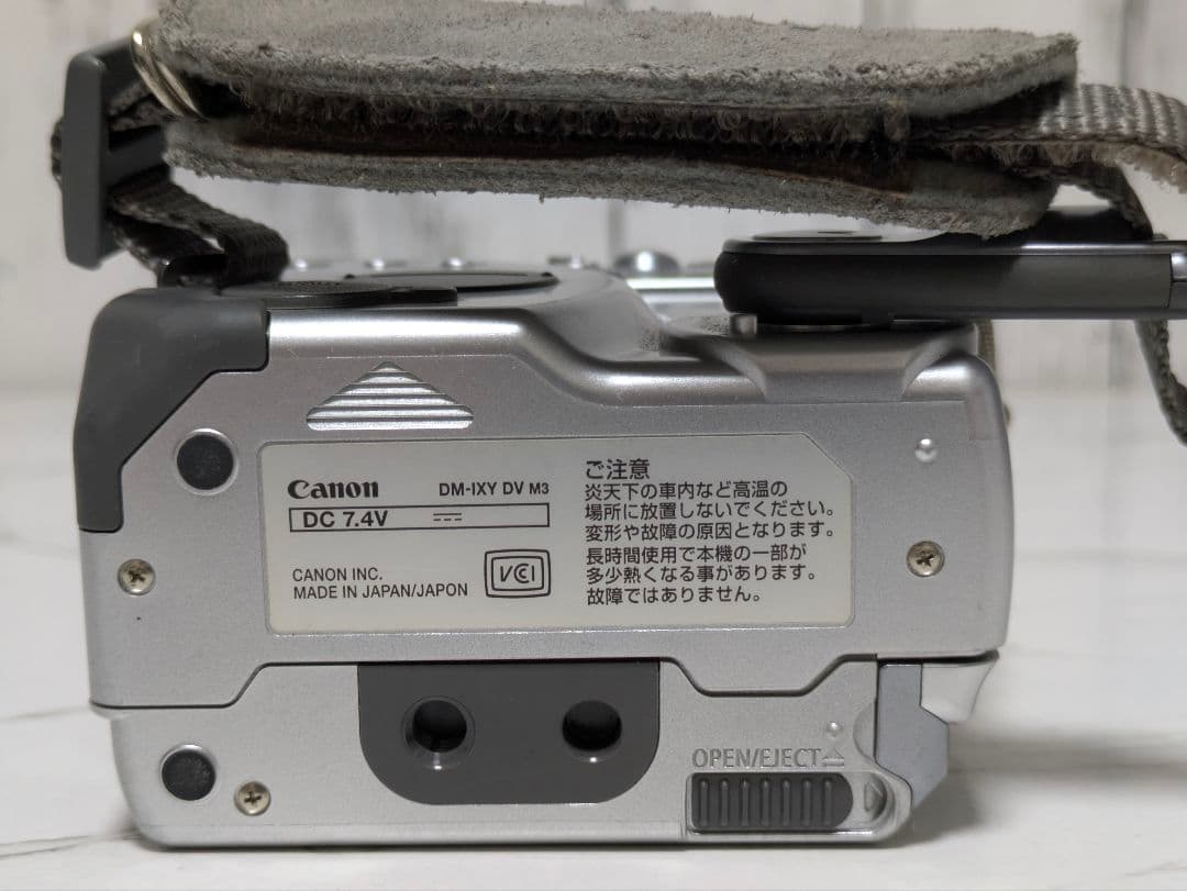 ③ Canon　DM-IXY DV M3　MiniDV対応　豪華セット