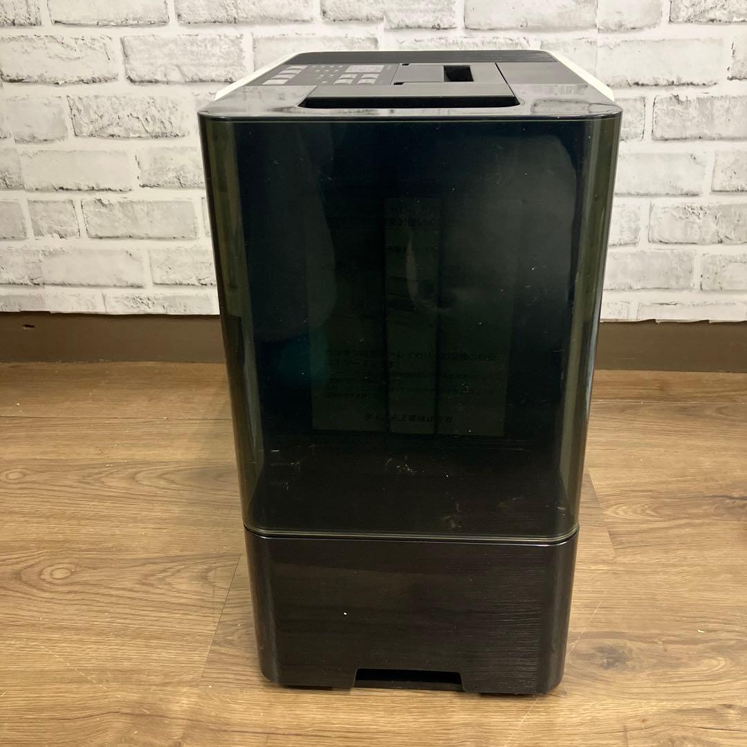 4F ダイニチ ハイブリッド式加湿器 Plus HD-LX1020(W) 家電