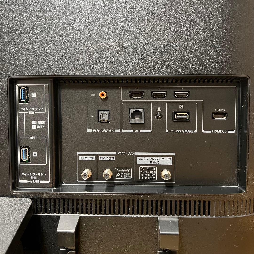 東芝 55V型 4K 有機ELテレビ REGZA 55X930 タイムシフト対応