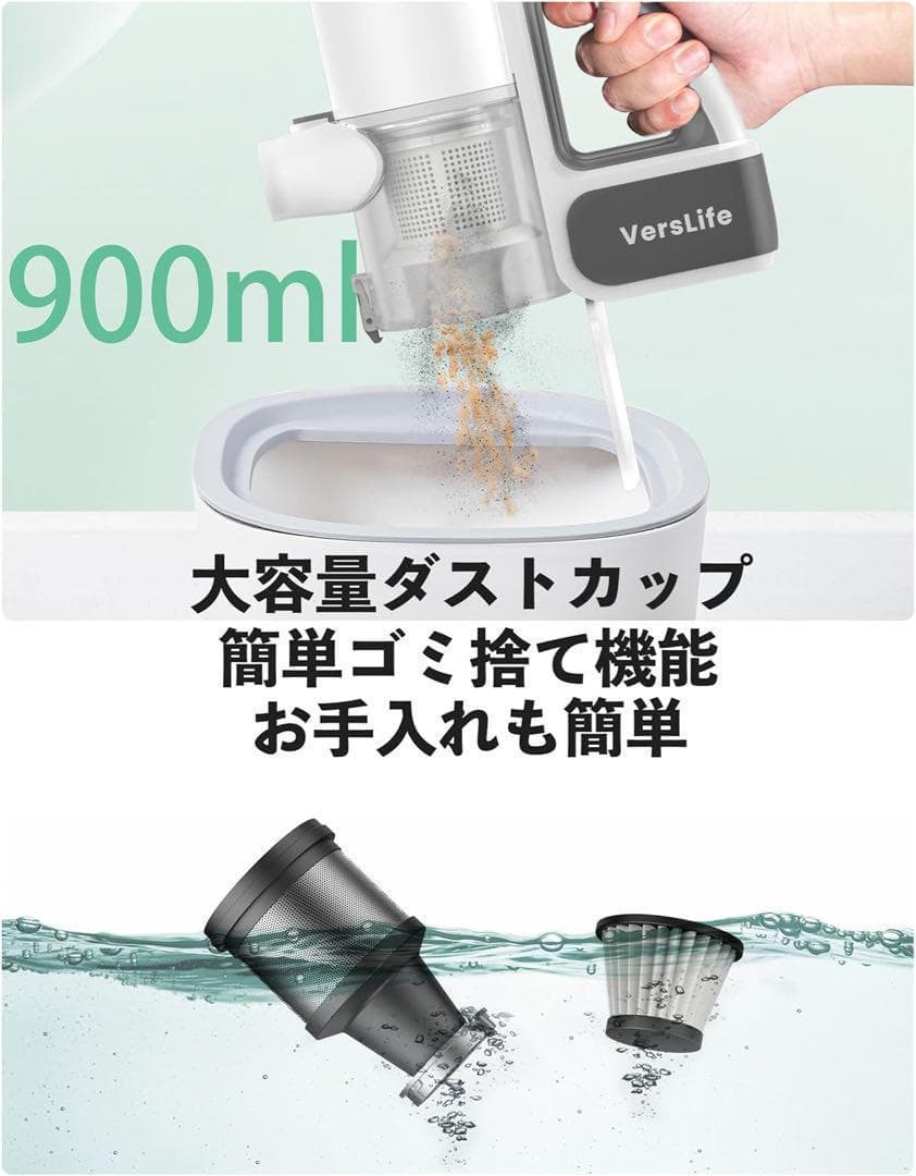 掃除機 コードレス 38000pa コードレス掃除機 スティッククリーナー