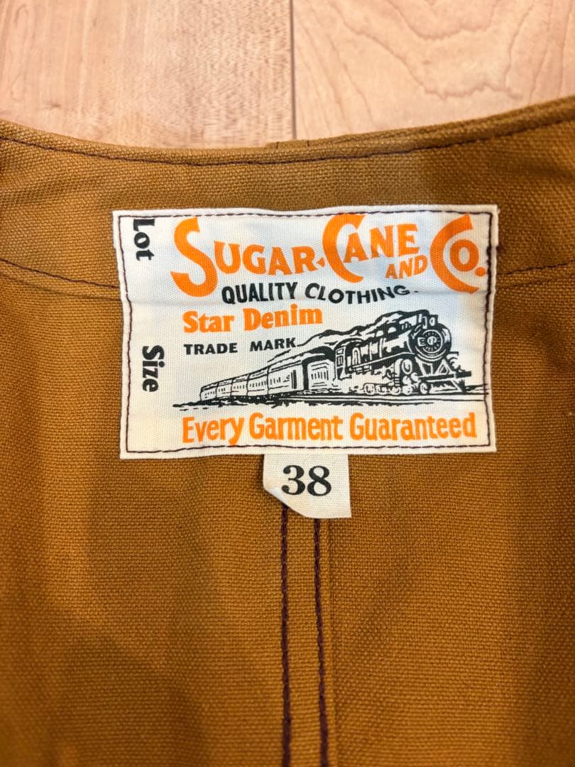 シュガーケーン　ブラウンダックワークベスト