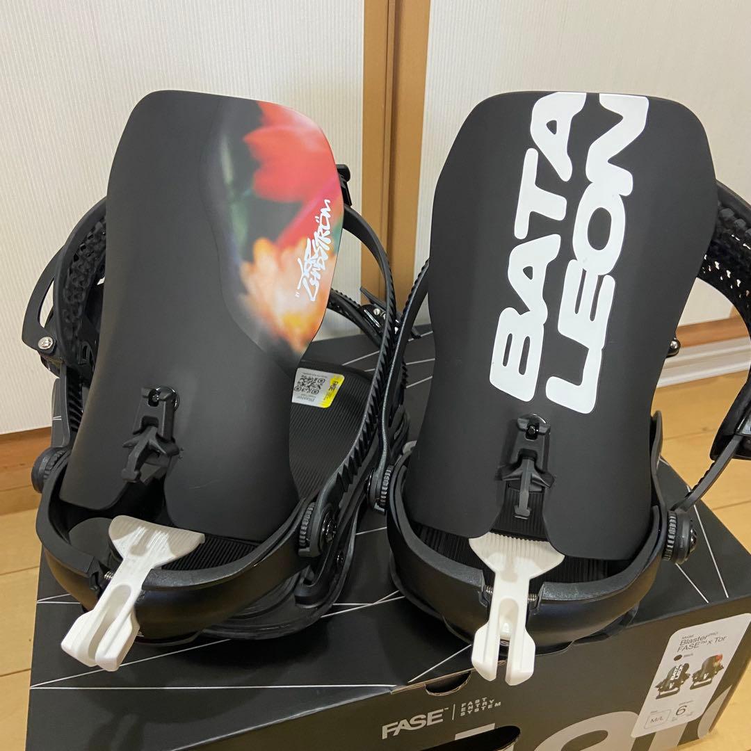 お*ち様 bataleon バタレオン　Blaster PRO FASE x T