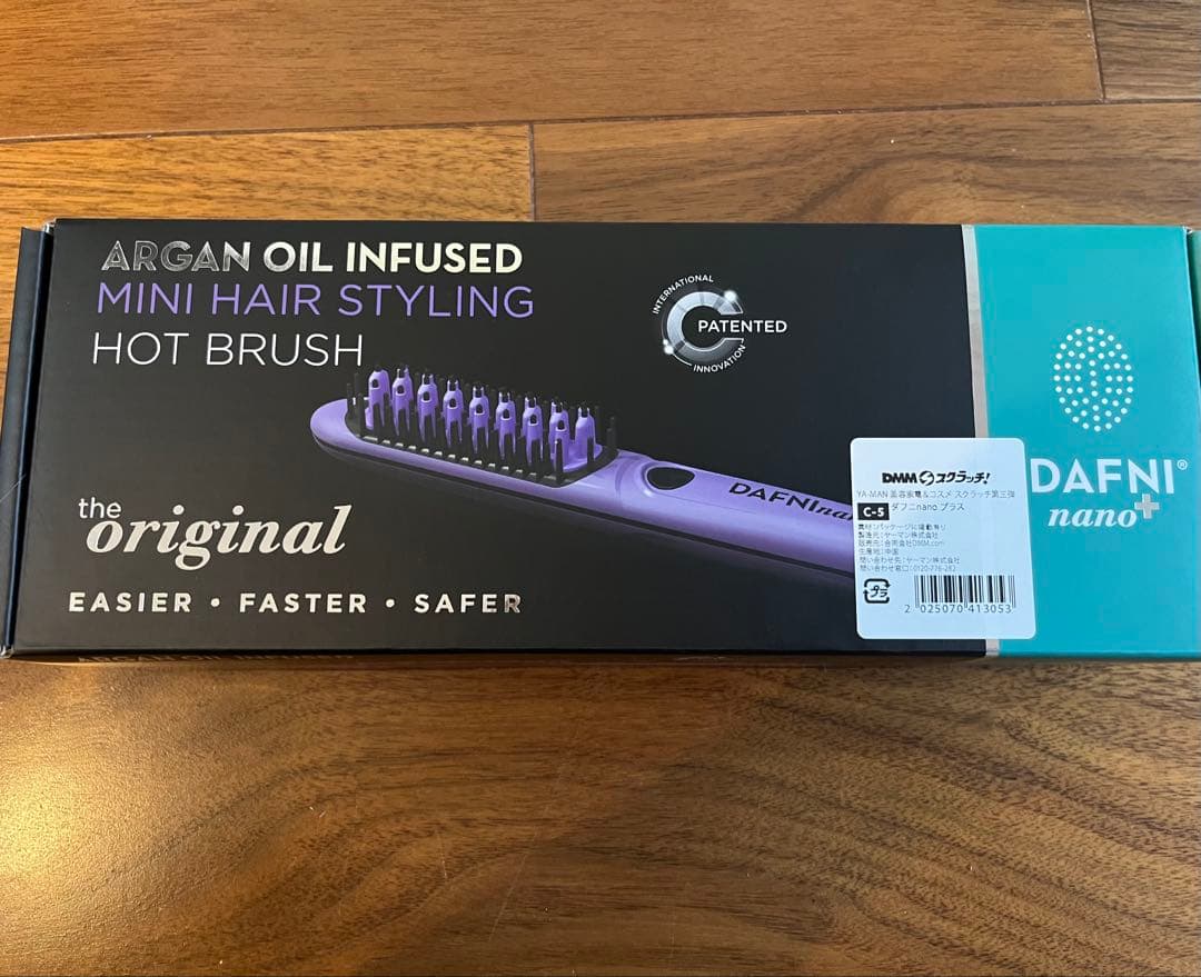 DAFNI ブラシ型ヘアアイロンダフニナノプラス DH1.6NS