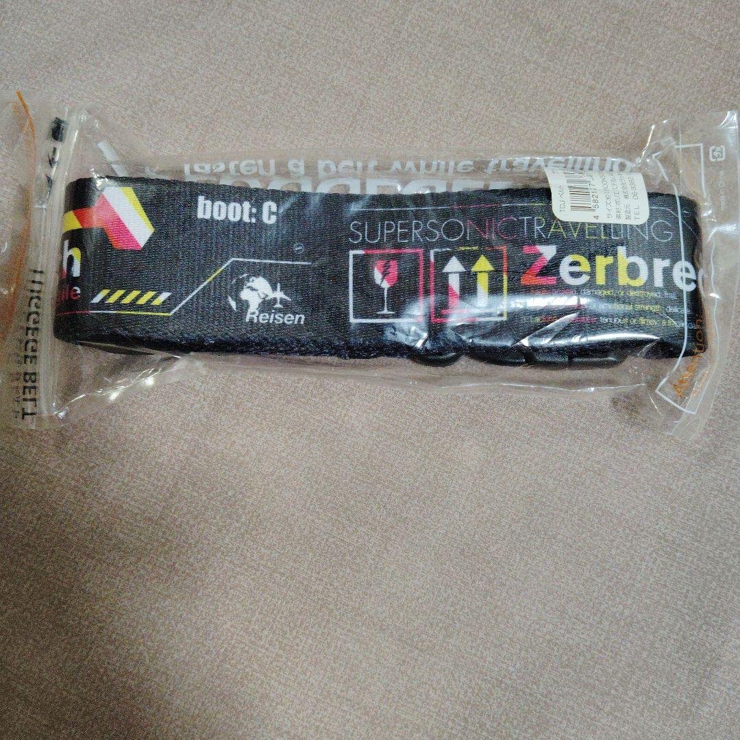 RIMOWAサルサエアー91リットル　ネイビー廃盤品　シール、ベルト付き