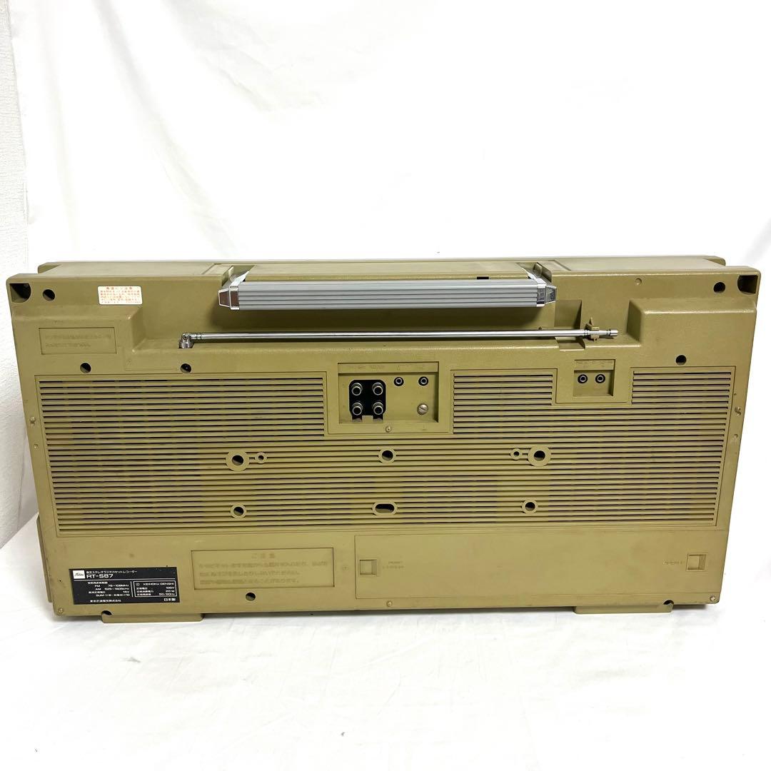 東芝 TOSHIBA RT-S87 BOMBEAT ラジカセ FM/AM