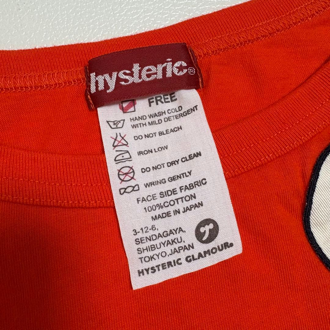 90s HYSTERIC GLAMOUR キャミソール