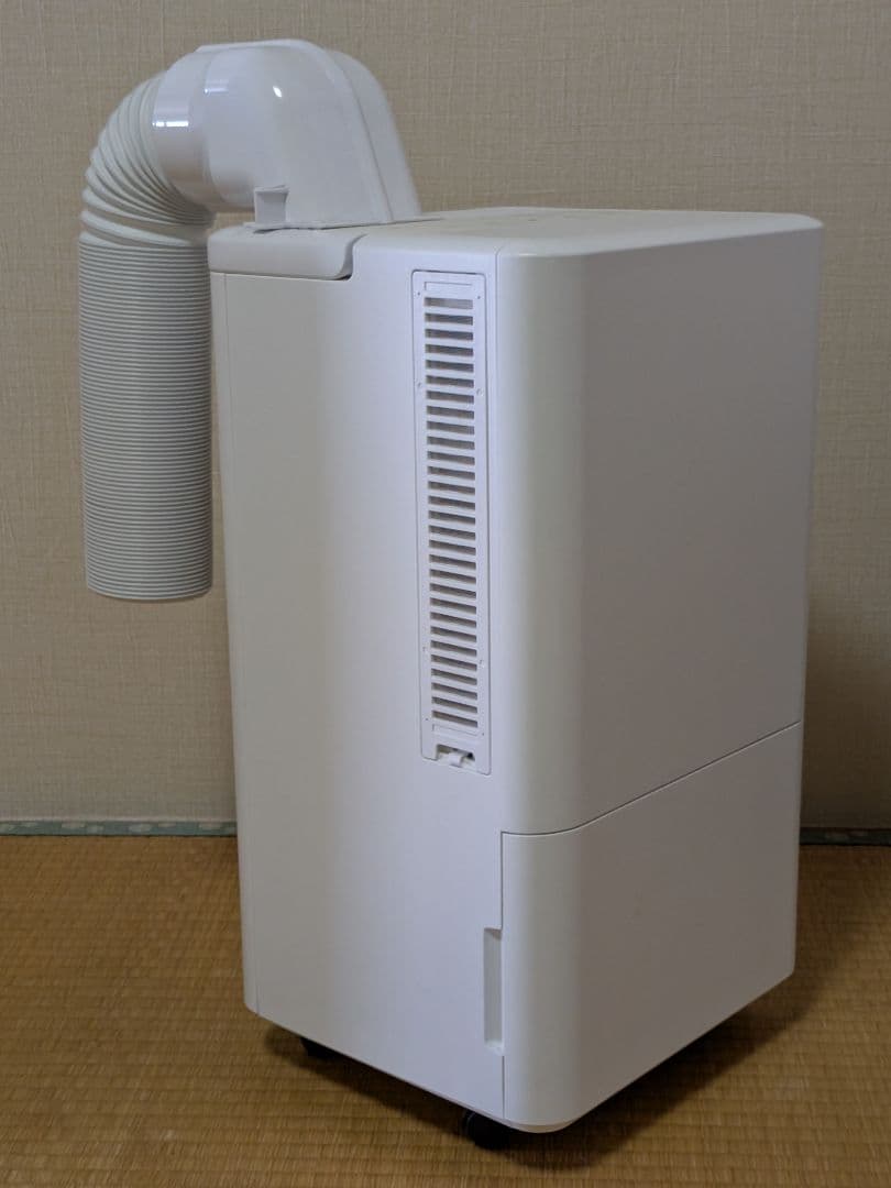 アイリスオーヤマ スポットクーラー ICA-0301G