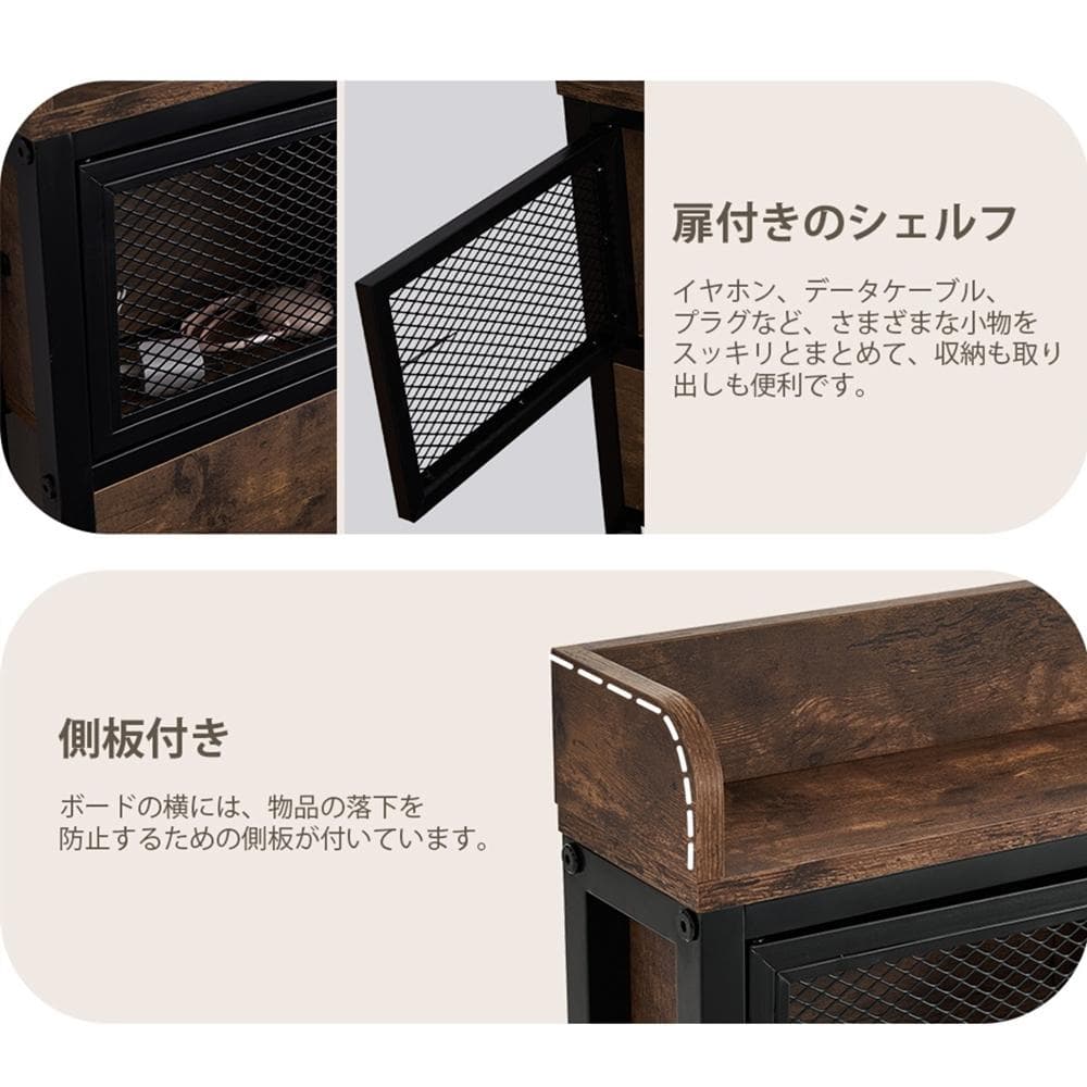 赤字価格！！【D・ダブル】 ベッドフレーム コンセント付き 宮付き　オシャレ