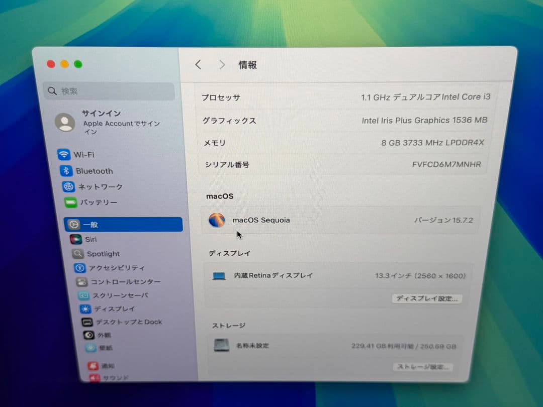 MacBook本体 MacBook Air 2020 i3 13.3inch