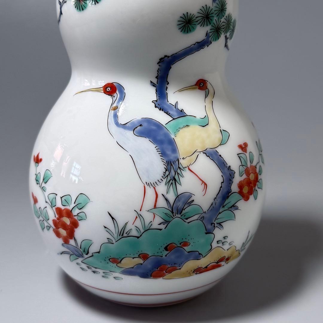 人間国宝　十四代　酒井田柿右衛門　錦松鶴文花瓶　人気の瓢箪形　本物