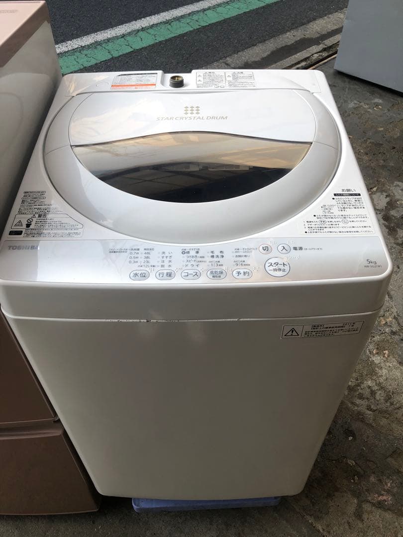 ★新生活応援★家電5点セット★送料無料★