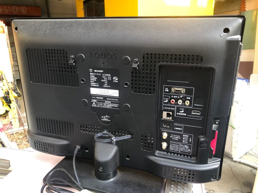 ★新生活応援★家電5点セット★送料無料★