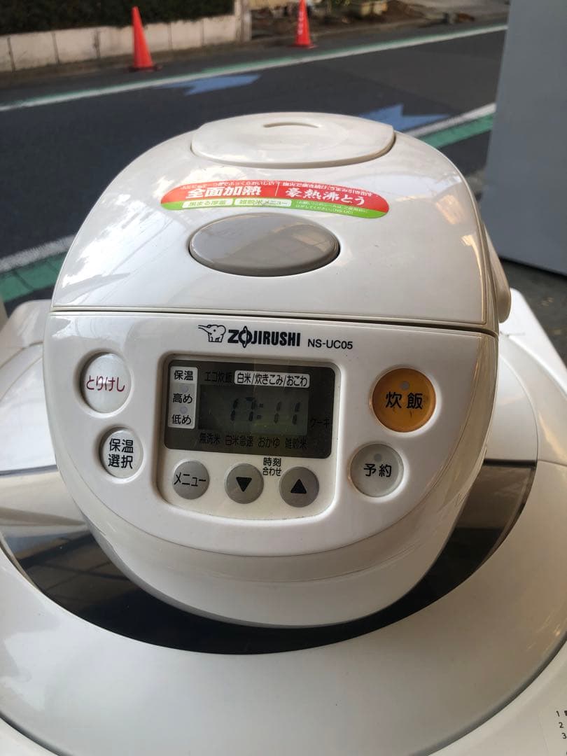 ★新生活応援★家電5点セット★送料無料★