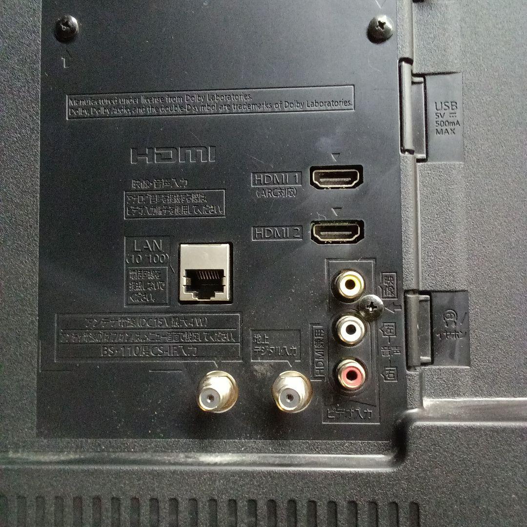43型液晶テレビPanasonic TH-43F300HT2019年製no.３⑦