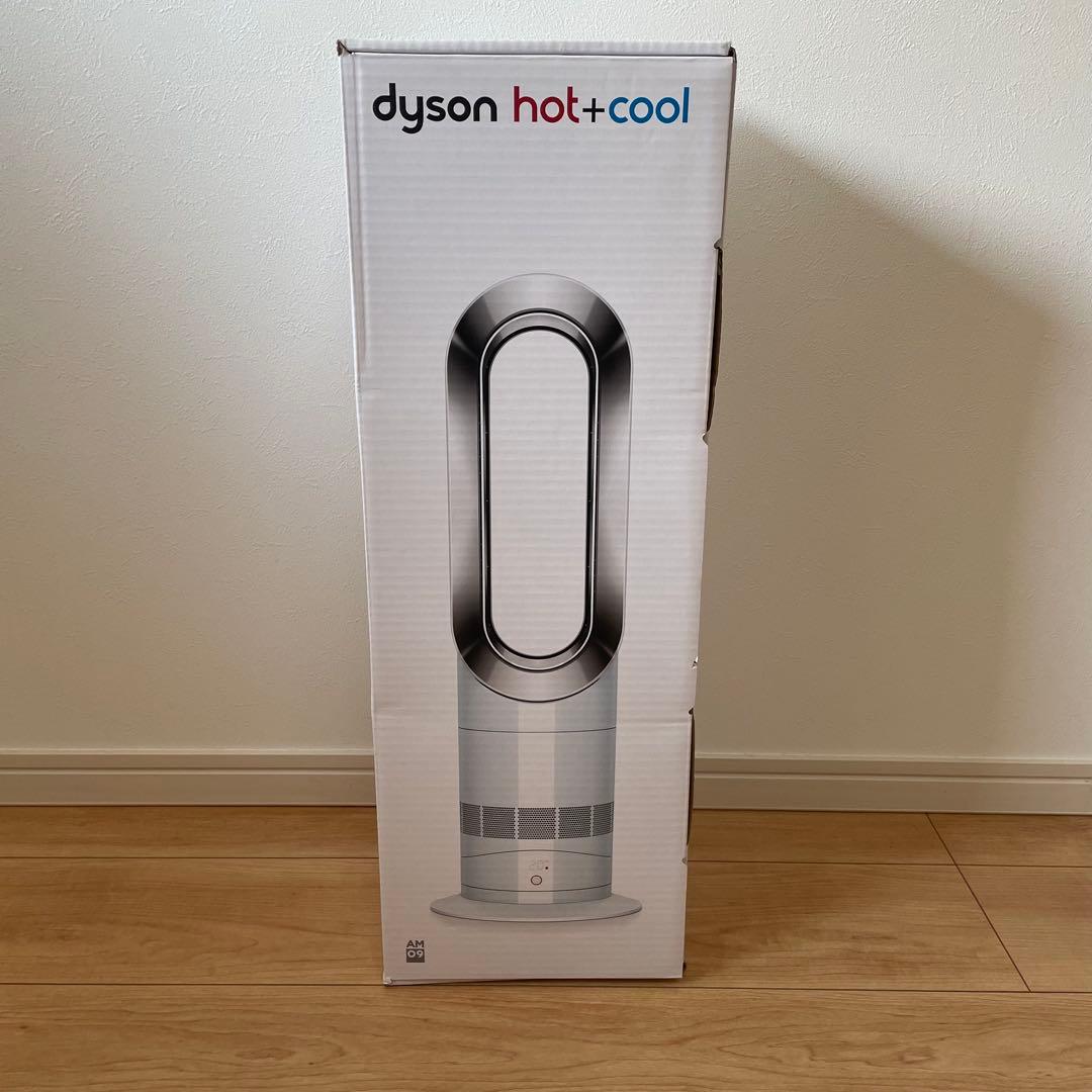 美品 ダイソン dyson ホット＆クール AM09 ファンヒーター 扇風機