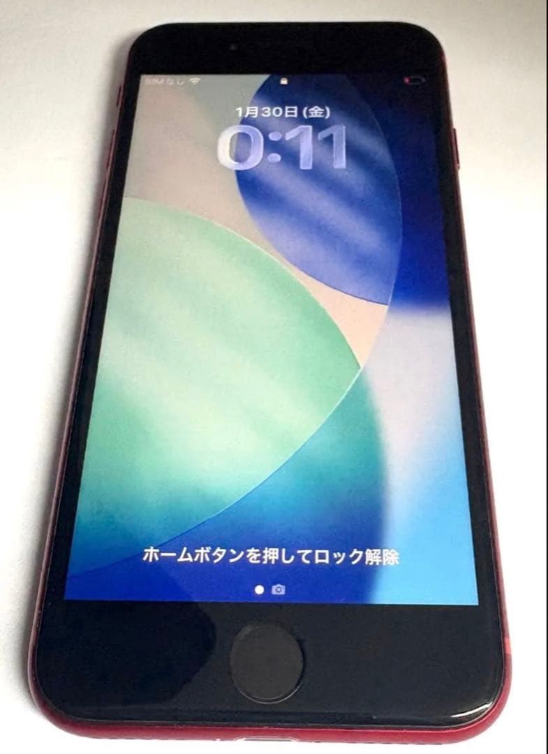 iPhoneSE3 128GB 赤 バッテリー:85% 純正品