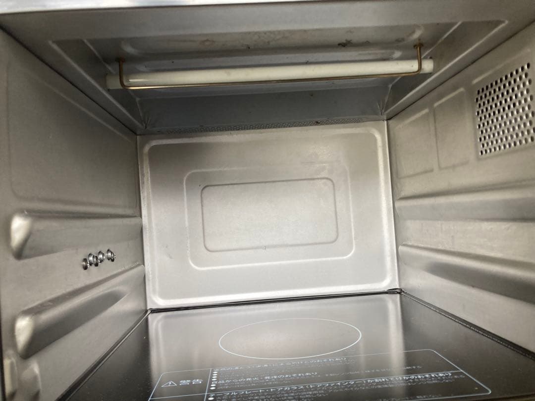 HITACHI ヘルシーシェフ レッド　MRO-JT230