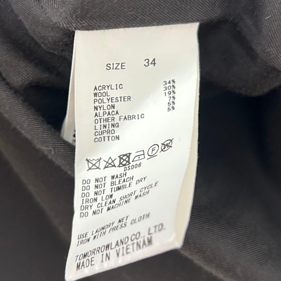 MACPHEE ブロークンツイード オーバーサイズドコート　34