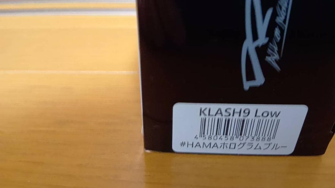 KLASH9 Low ＃HAMAホログラムブルー V-Tail付（＃Red）