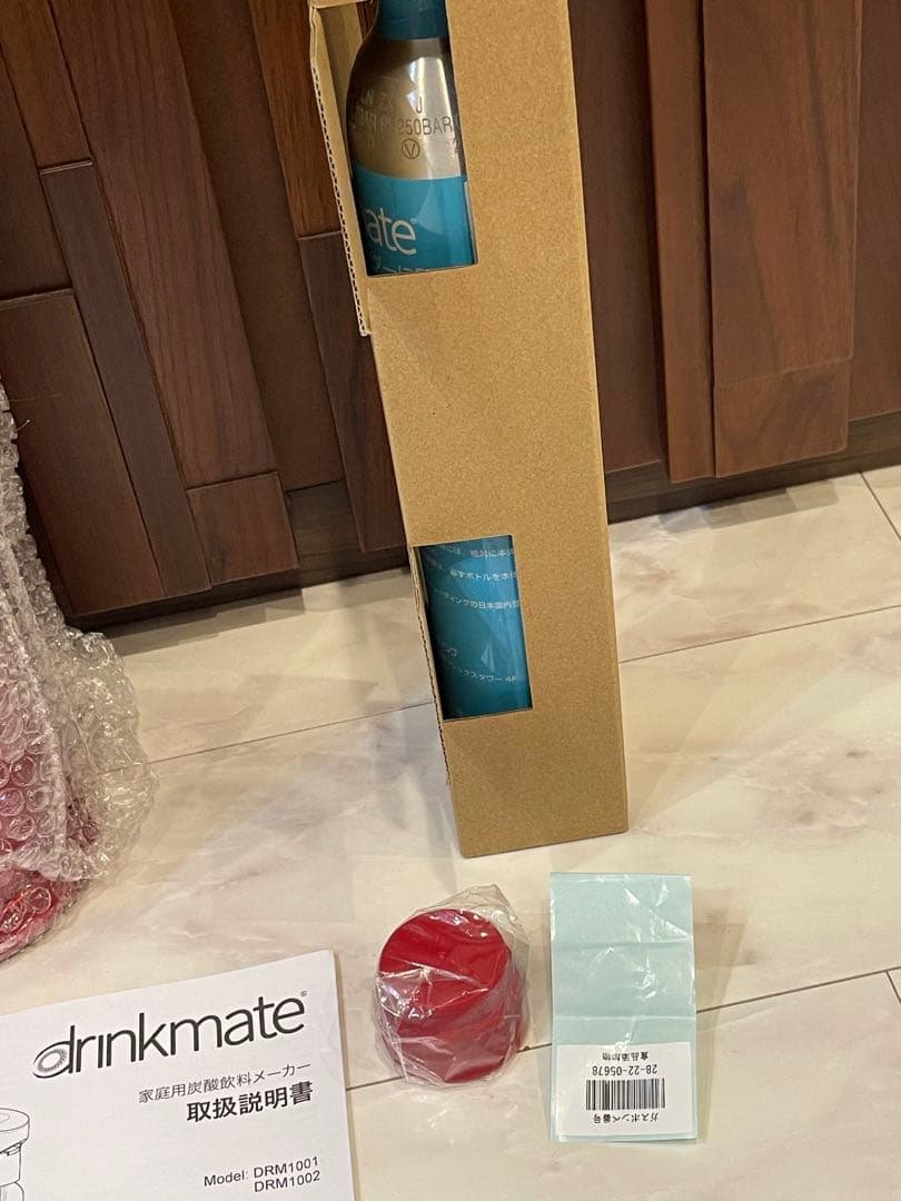 お値下げしましたドリンクメイト新品